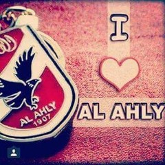 التراس اهلاوي _ الاهلي في قلبي