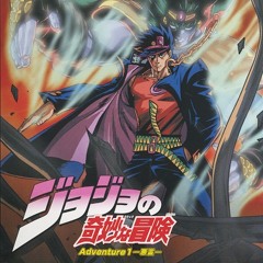 Jojo Stardust Crusaders OVA 2001 Ending - Opening Theme