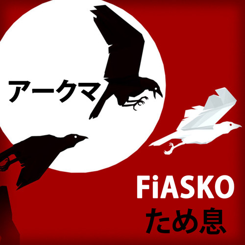 FiASKO - Nu Demon アークマ