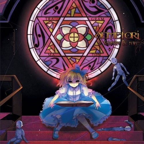 The Grimoire of Alice ～ 不思議の国のアリス