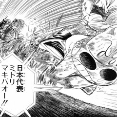 走れ！マキバオー