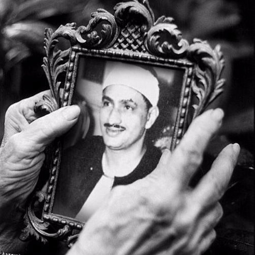 و غلّقت الأبواب - الشيخ محمّد صدِّيق المنشاوي