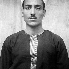 أم كلثوم - مونولوج انظري