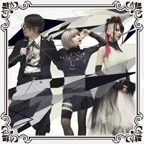 Stream Kassan | Listen to Reol-SIGMA playlist online for free on SoundCloud