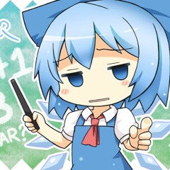 Cirno's Perfect Math Class (8bit) short ver.