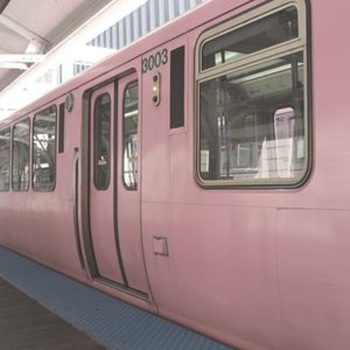 train