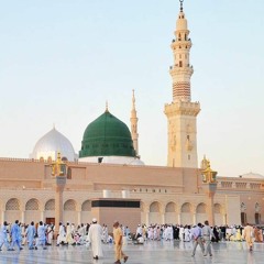 Madani Madine Wale HQ-Owais Qadri