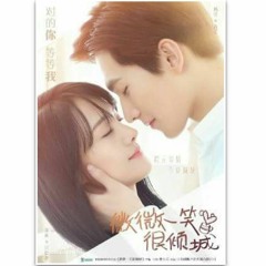 love o2o