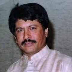 Kandian Te Tur Ke Aaye