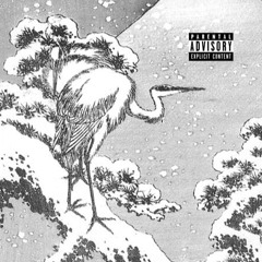 Spirit of Guap{skrrrt skrrrt} (Ducey Guevarra x Aleman)