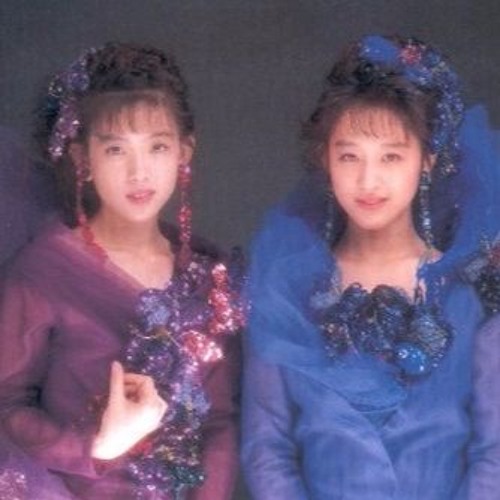 Listen to Wink - 涙をみせないで～Boys Don't Cry～ by