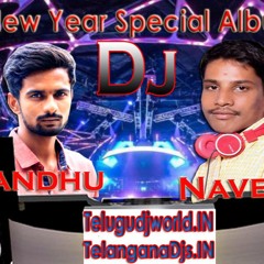 Urike Utharana Udala Mari[ Topari Mix ] DjNaveenPRKT & Dj NaveenPRKT
