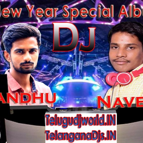 Urike Utharana Udala Mari[ Topari Mix ] DjNaveenPRKT & Dj NaveenPRKT