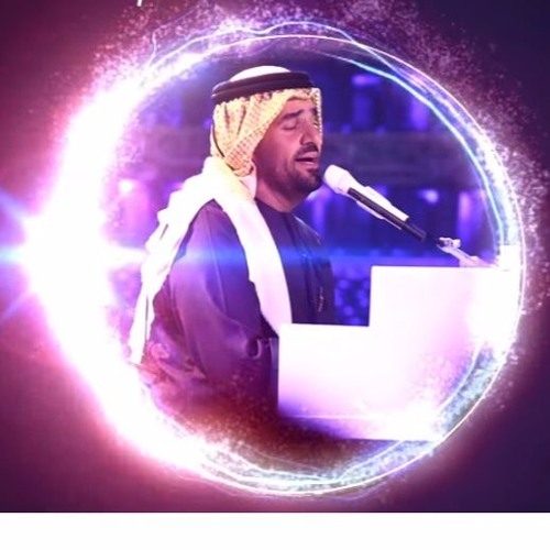 Download - شفت - حسين الجسمى 2017