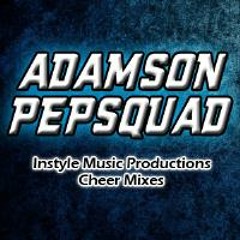 Adamson Pepsquad - Teaser 2017