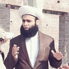 Terey Mukh Di Hai Sik Sanu |Saifi Naat|Sufi Saifullah Saifi