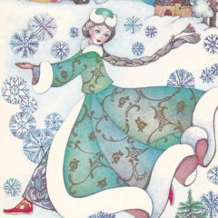 03. Снегурочка и все, все, все