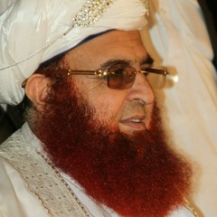 Sallallahu Alaihi Wasallam| Saifi Naat| Sufi Hammad Raza Saifi