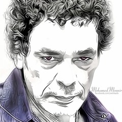 محمد منير والويلارز .. الليله يا سمرا ..من كوك ستوديو