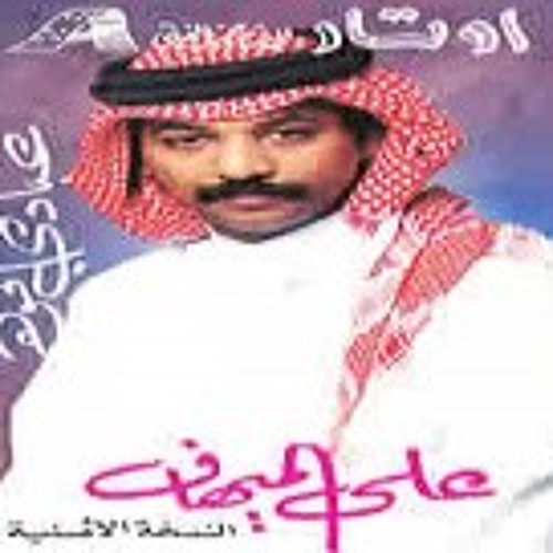 ما بقي غير الصور