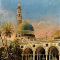Maulana Shaykh Nazim's Recitation Of An Ottoman Mawlid