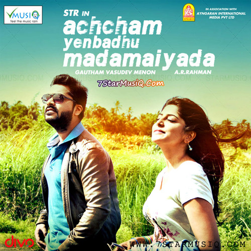MyVoice-AvalumNaanum
