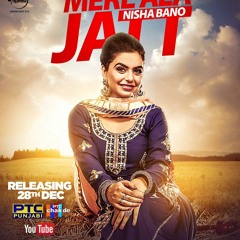 Mere Ala Jatt