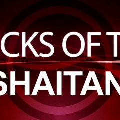 Shaitans 5 tricks & promises (5mins) Mufti Menk (EPIC!)