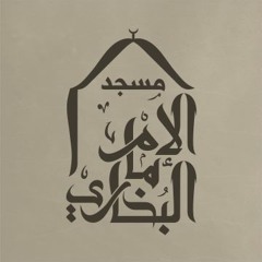 سورة الأنعام | محمد سعد | أحمد الصادق