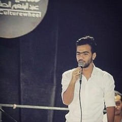 تحت اضواء القاهره - محمد عبد الفتاح