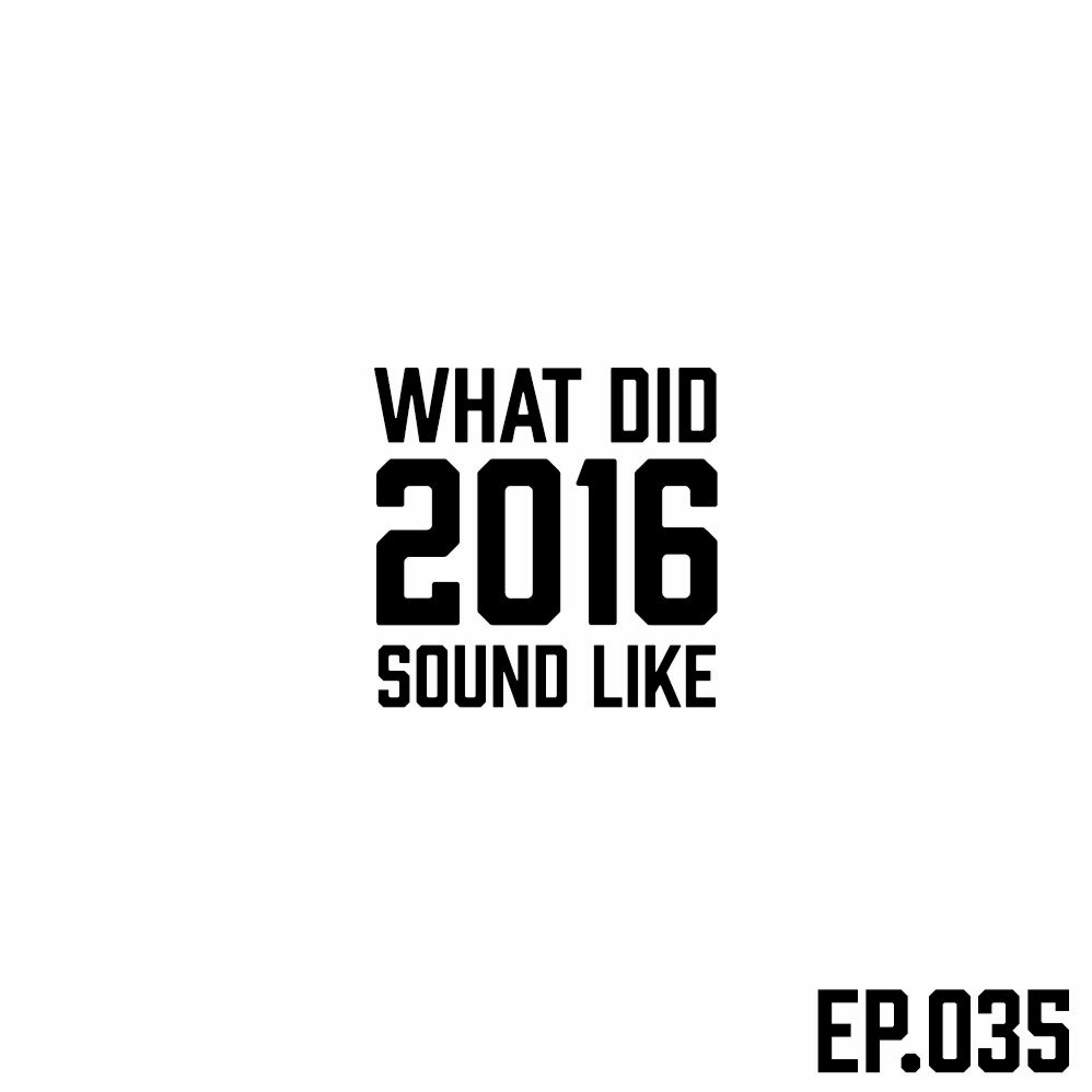 Reasonably Sound