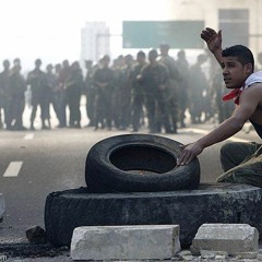 خافى منا يا حكومة ... سلاحنا مزيكا تقتل الطاغى Ahmed Medhat