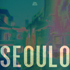 Seoulo (서울로)