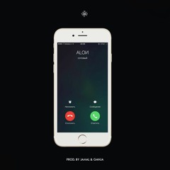 ALON - Телефон (Prod. By Jamal & Ganja)