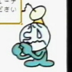 Error Screen (BS-X Remaster)