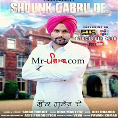 Shounk Gabru De (Mr-Punjab.Com)