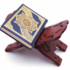 فخلف من بعدهم خلف