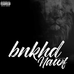 N.W.M (AMMo Ski Mask)