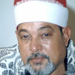 الشيخ سيد سعيد - ماتيسر من سورة آل عمران.