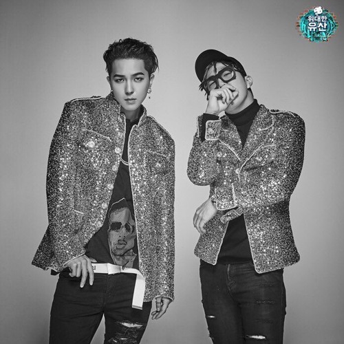 HAHA X MINO - 쏘아 SHOOT!
