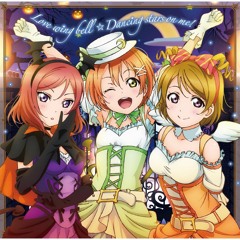 μ’ｓ - Dancing Stars on me ( Hardstyle Remix ) [ Free DL ]
