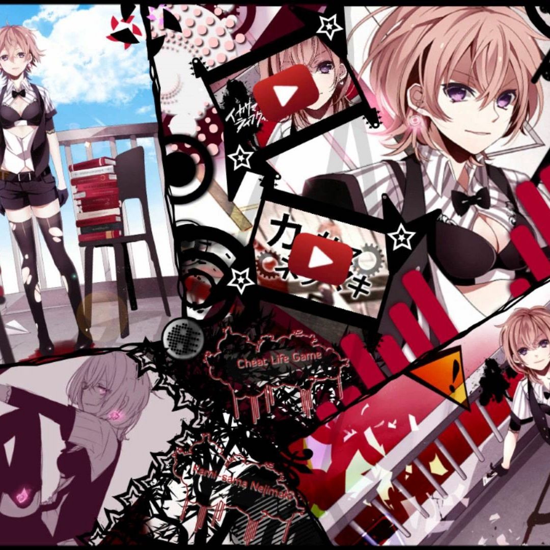 Stream イカサマライフゲイム 【GUMI】 - KEMU VOXX by Wenting Ji