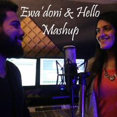 Mash Up ( Ew3doni & Hello ) - Ahmed Samy & Huda Gabr / مكس ( اوعدونى & Hello ( احمد سامى & هدى جبر