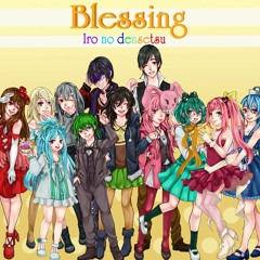 『HNY 2017』【11 人】 Blessing Thai Ver. 【色の伝説Chorus】[Link to PV in description]