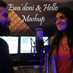 اوعدوني & Hello_adele.. Mash Up by Huda Gabr & Ahmed Samy