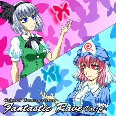 Fantastic Rave Vol.4 Demo Track