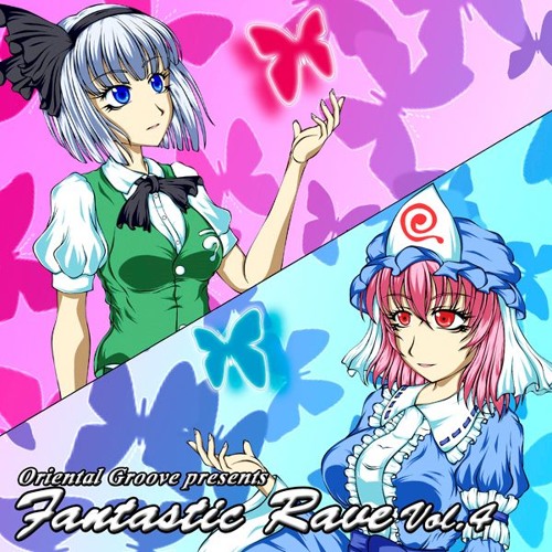 Fantastic Rave Vol.4 Demo Track
