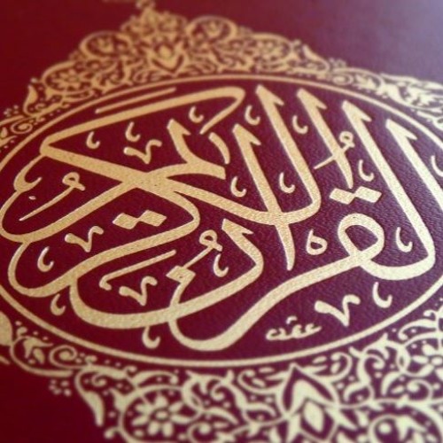 " محمد النقيب "وعلى الثلاثة الذين خلفوا حتى اذا ضاقت عليهم الارض