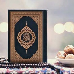 Sourate Az Zumar (71-75) Raad Muhammad Al Kurdi رعد محمد الکردي سورة الزمر