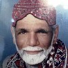 Surah Rehman Qari Abdul Basit Mp3